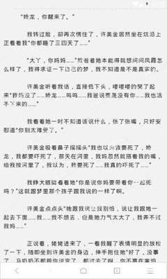 开运体育网页版